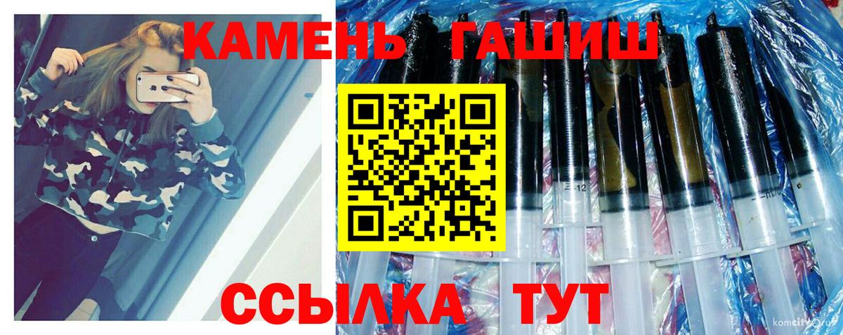 Меф МЯУ МЯУ   Нефтеюганск  МАРИХУАНА  Вход с VPN  ТГК  ГАШИШ  Где продают наркотики?  ГАШИШ  Лсд 25 