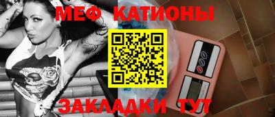синтетический гашиш Пенза