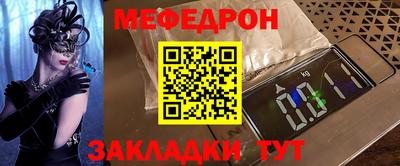 синтетический гашиш Пенза