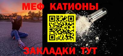 наркотики Партизанск