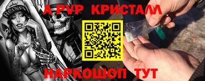 метадон Первоуральск