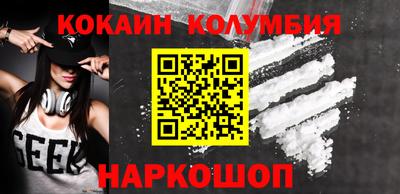 прущая мука Пушкино