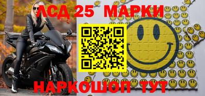 метадон Первоуральск