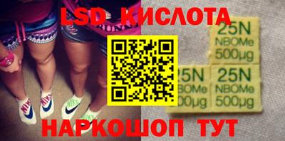 метадон Первоуральск