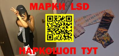 метадон Первоуральск