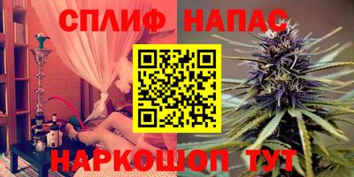2c-b Пугачёв