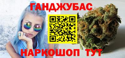 метадон Первоуральск