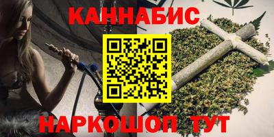 метадон Первоуральск