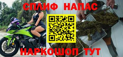 метадон Первоуральск