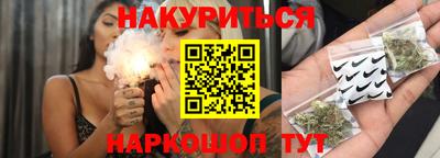 метадон Первоуральск
