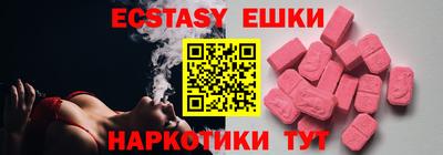 2c-b Пугачёв
