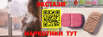 метадон Первоуральск