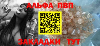 метадон Первоуральск
