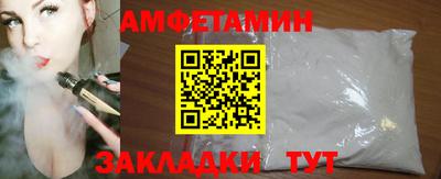 наркотики Партизанск