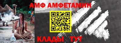 прущая мука Пушкино