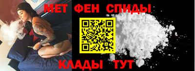 метадон Первоуральск