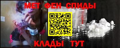 метадон Первоуральск