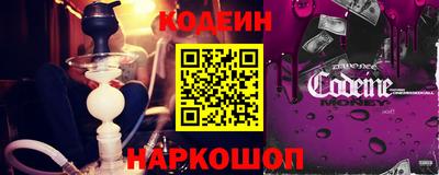 прущая мука Пушкино