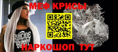 прущая мука Пушкино
