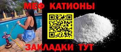 синтетический гашиш Пенза