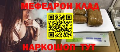 2c-b Пугачёв