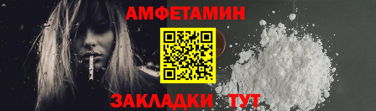 Конопля Нефтеюганск